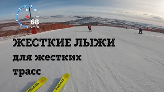 Ищем лучшие лыжи для жестких трасс Обзор Head WorldCup Rebels ERace Pro [upl. by Kasey]