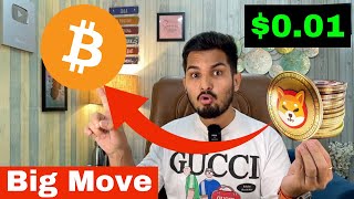 🟢 Top Memecoins for Bull Run 🚀 When Shiba Inu Dogecoin MMIT PUMP 🔥 Crypto News Today [upl. by Terag]