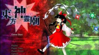 東方神霊廟 Touhou 13  死霊の夜桜 [upl. by Yenwat]