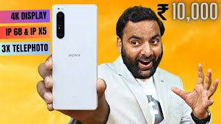 Killer Flagship 5G Phone in ₹ 10000  4K Display  Sony xperia 1 Mark ii  Best 5G Smartphone 2024 [upl. by Norag]