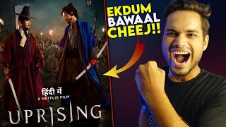 Uprising Review  BAWAAL😎ACTIONS  Uprising Netflix Review  Uprising 2024  Uprising Trailer [upl. by Yroj]