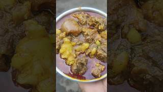 2023 last ମଟନ୍ ଝୋଳ 🤤🤤 odiavlogs foodshorts foodshorts minivlogs muttonjholo shortsfeed [upl. by Frederik]