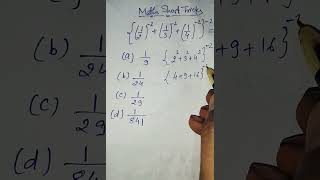 Maths short tricks shorts trending youtube new maths reasoning cbse icse share [upl. by Aillimac]