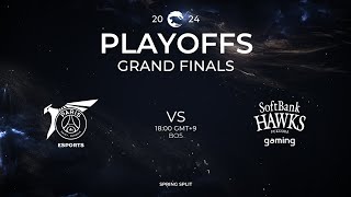 PSG vs SHG  Playoffs Grand Finals  PCS Spring Split 2024 [upl. by Ximenes]