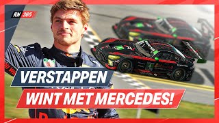 Verstappen WINT Eerste Race Van 2024 In Een MERCEDES  F1Update [upl. by Bunnie256]