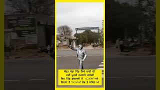 sidhu moose wala sidhumoosewala shortvideo shortfeed shortviral [upl. by Weisler]