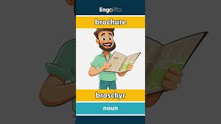 🇬🇧🇸🇪 brochure  broschyr  learn English  låt oss lära oss engelska [upl. by Norym]