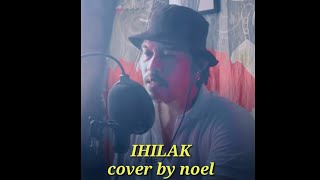 Ihilak by victor wood cover [upl. by Concepcion]