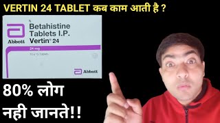 vertin 24 mg tablet use in hindi [upl. by Schindler]