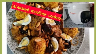 اول تجربة طبخ في مولينيكس كوكيو ،Premier cuisson dans moulinex Cookeo [upl. by Goode371]