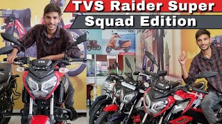 2024 New Super Squad Edition TVS Raider 125  Iron Man Edition and Black Panther Edition Raider [upl. by Estella953]