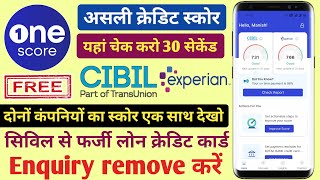 ONE Score Credit Score चेक कैसे करें One Score app से असली क्रेडिट स्कोर करें [upl. by Adnauqahs]