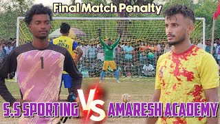 Final Penalty Kick Amaresh Academy 🆚 SS Sporting  Bhabanipur Football Khela 2024 [upl. by Proctor115]