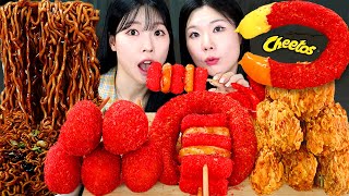 ASMR MUKBANG 직접 만든 치토스 치킨 치즈스틱 핫도그 짜파게티 먹방 amp 레시피 CHEETOS CHICKEN AND BLACK BEAN NOODLES EATING [upl. by Slin]