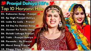 top 10 hariyanvi hit bass boosted dj remix songs song djremix hariyanvi djremix2022 music [upl. by Darda]