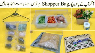 Home Organization Ideas for Small Spaces  Shopping Bag Craft Ideas  Low Cost Organizer Ideas [upl. by Jobi]