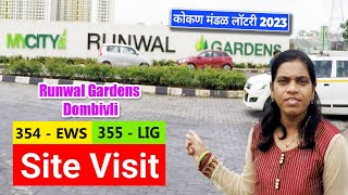 Runwal gardens on site visit l mhada kokan lottery 2023 l Runwal gardens dombivli [upl. by Concoff798]