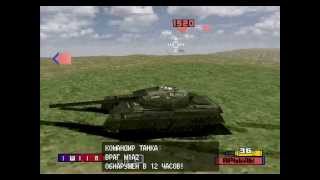 Panzer Front  Т80УД VS M1 ABRAMS Ace mode [upl. by Aoniak101]