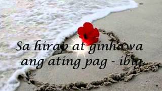 Pangako SaYo  Rey Valera quot fhe619 quot  with lyrics [upl. by Adal]