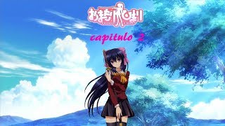 Sans en Omamori Himari Capítulo 2 [upl. by Meldoh]