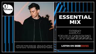 Culture Shock Essential Mix  BBC Radio 1 [upl. by Etterual]