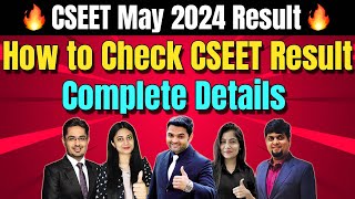 🔴CSEET May 2024 Result Date and Time Announced🔥ICSI Official Announcement👍How to Check CSEET Result [upl. by Hendrik]