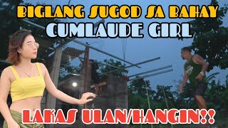 BIGLANG SUGOD SA BAHAY NI CUMLAUDE GIRL LAKAS NG ULAN AT HANGIN BAKA ILIPAD ANG YERO [upl. by Forsta377]