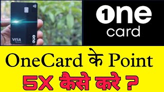 How to get 5x Rewards amp My Points 💥 One CREDIT Card सबको मिलेगा Lifetime FREE 💳 Metal [upl. by Noguchi]