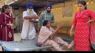 ਚਾਂਬਲੀ ਬੁੜੀ  CHAMBLI BUDDI  FULL FPISODE A PUNJABI BEST SHORT MOVIE 2023 [upl. by Drannek]