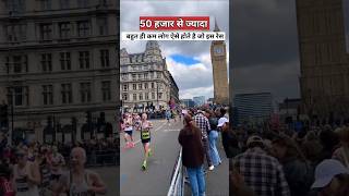 मैराथन दौर कितने किलो मीटर का है marathon race 2024 [upl. by Magnusson]