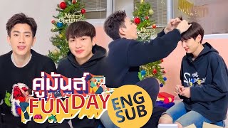 ENG SUB FunDay x OffGun [upl. by Enirolf618]