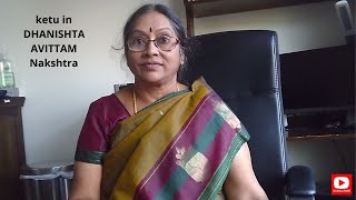 KETU in DHANISHTAAVITTAM Nakshatra in your Natal ChartHoroscope by Jayashree Balan [upl. by Yart]