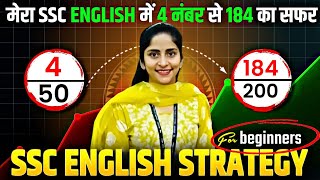 SSC English MASTERPLAN to score 130 in CGL 2025  my proven strategy revealed 🔥 ssccgl ssc [upl. by Nisotawulo]