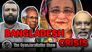 Episode  011  BANGLADESH CRISIS with Alok Bansal Ji  The GyanJaraHatke Show [upl. by Burny]