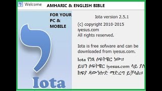 iotaHoly Bible FreeSoftWare [upl. by Lemor353]