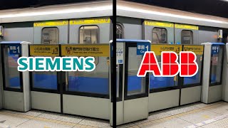 【西門子 VS ABB】台北捷運 C321 未機電改與機電改的聲音比較 [upl. by Aennyl]