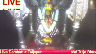 Tuljapur live darshan  23 Sep 2024 tuljabhavanilivedarshan aigirinandini [upl. by Resor]