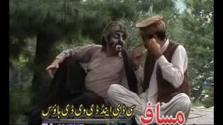 Ismail Shahid Pashto Drama Dewa Da Alladinډيوه د اله دين  Part212  mtshahid [upl. by Htidra]