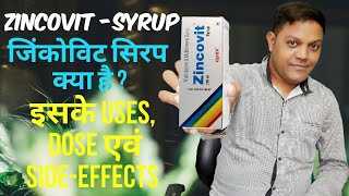 zincovit syrup की पूरी जानकारी uses dose and sideeffect [upl. by Ezzo]