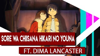 ERASED ED quotSore wa Chiisana Hikari no Younaquot English Cover ft DimaLancaster [upl. by Pippy328]