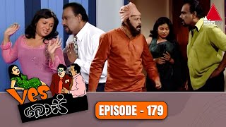 imlie sirasa tv today episode ඉමිලි අද කොටස imlie episode [upl. by Repooc]