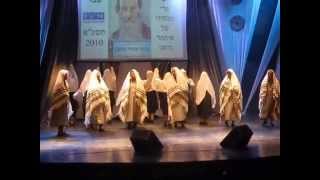 Israeli dance  Jewish dance [upl. by Anaidiriv915]