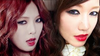 Hyuna 4 Minute Volume Up Makeup  Vampy Look [upl. by Granny]