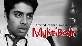 MuktiBodhSelf Awakening  Suspense Short Film  A story with a twist and turns  Pocket Films [upl. by Alyse]