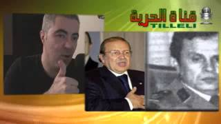 URGENT  Bouteflika explose le DRS   Point de vue [upl. by Keynes281]