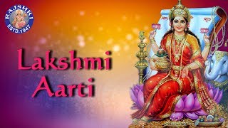 Om Jai Lakshmi Mata Aarti With Lyrics  Lakshmi Ji Ki Aarti  लक्ष्मी माता आरती  Rajshri Soul [upl. by Cibis]