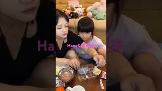 Hane Vlog 爆爆珠製作hane cute [upl. by Zitah43]