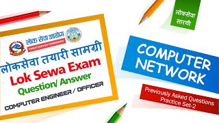 Datalink layer Services  Computer Network  PSC Computer Engineer Officer  लोकसेवा तयारी [upl. by Ticknor]