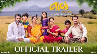 Naal 2  Official Trailer  Nagraj M Jitendra J  Sudhakar R  Devika D Deepti D  10 Nov 2023 [upl. by Isnan]