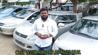 38000 விலை முதல் கார்கள் மிகவும் குறைவான விலையில் ஃ💥New year Offer JK cars Tiruppur [upl. by Airual]